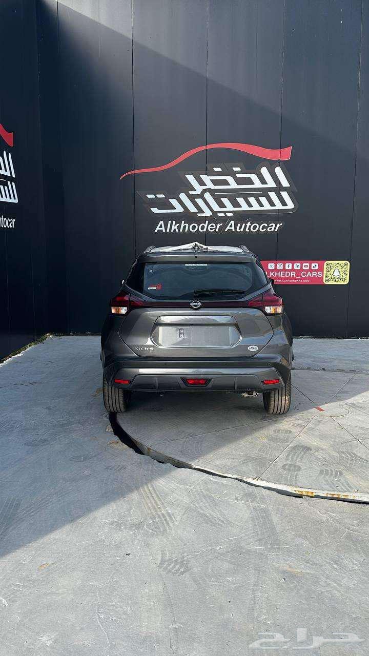 Nissan Kicks SV 2024 All Colors63059814802434114