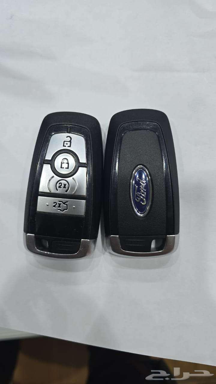 Toyota Land Cruiser key and Lexus key63060231995266114