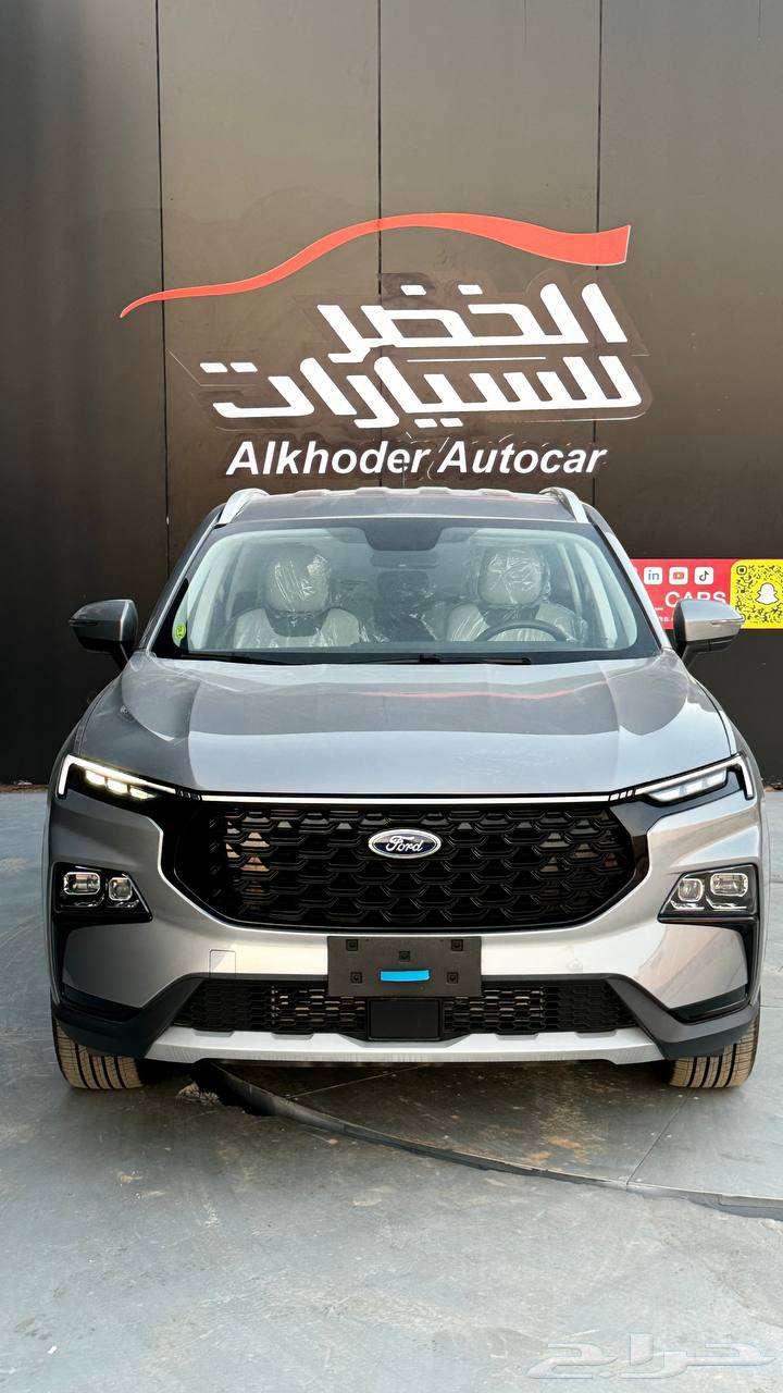 Ford Territory Ambient63059847844995111