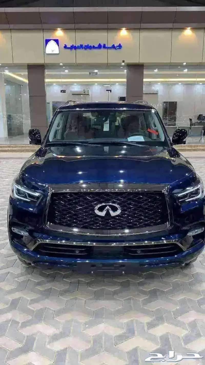 انفينتي QX80 2023 ضمان الناغي63062026240769114