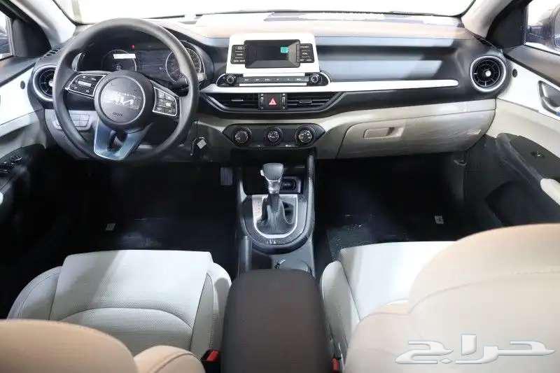Kia Cerato Standard Model 2024 Limited Quantity63059462645891114