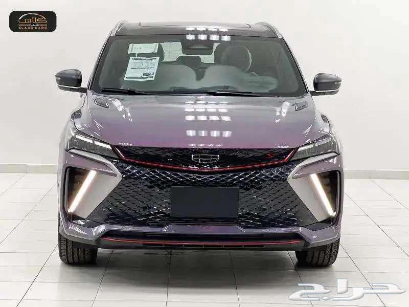 جيلي كولراي فل لافندر 2024 السعر 69920شامل الضريبه630616443924511110