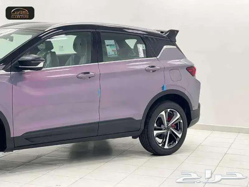 Jelly Colorful Full Lavender 2024 Price 69920 Including Tax63061644392451111