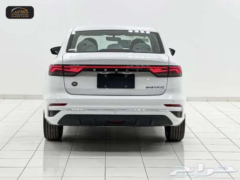 Jaili Emgrand FL 2024 - 50600 SAR including tax special offer63061644789121114