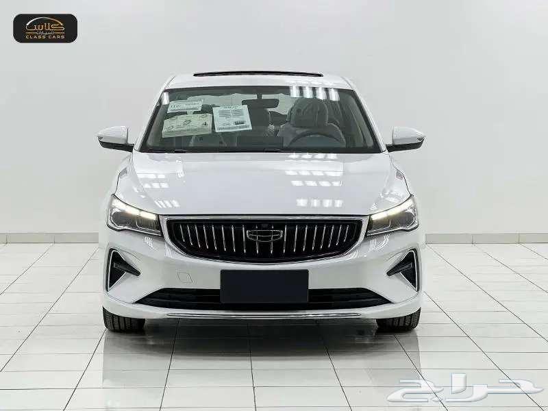 Jaili Emgrand FL 2024 - 50600 SAR including tax special offer63061644789121113