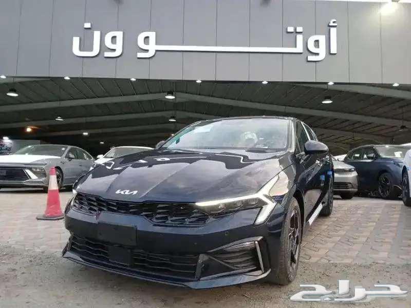 Kia K5 Standard and Full Model 2025 Best Prices Cash and Installments63059476782338111