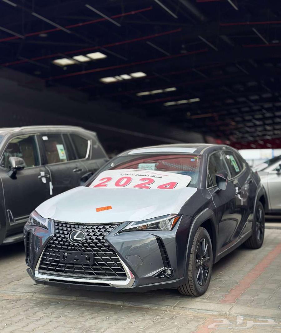 Lexus UX300 AH 2024 model I have the page63060232477955112