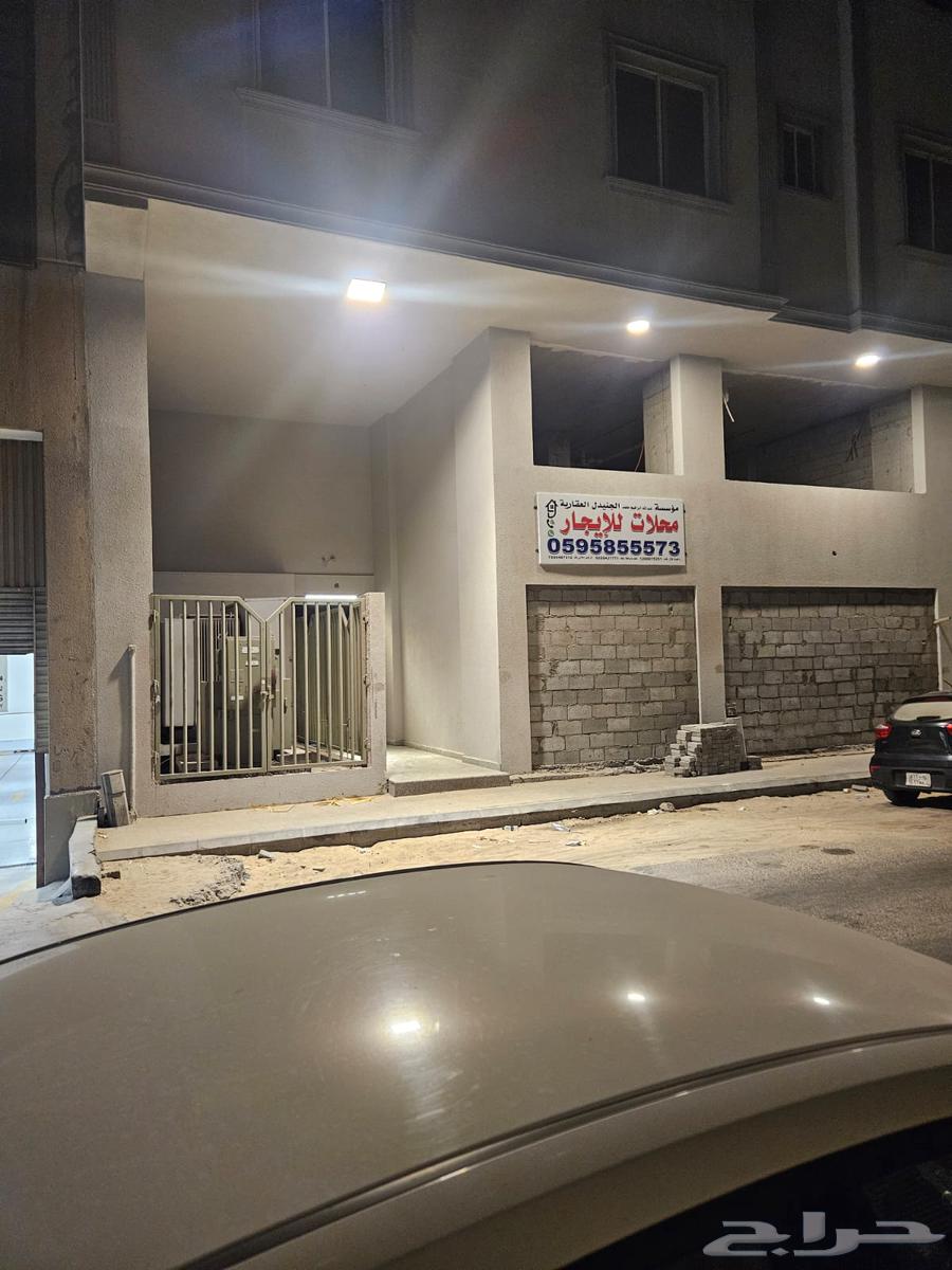 معارض ومحلات للإيجار الخبر الشمالية630102015767051110