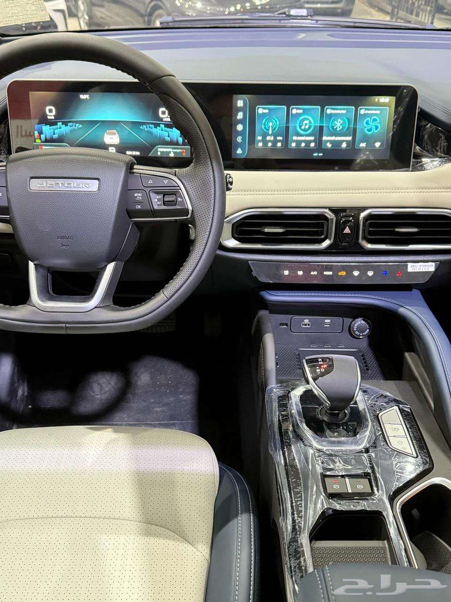 Geely Ax50 Premium Full 202563060932389889111