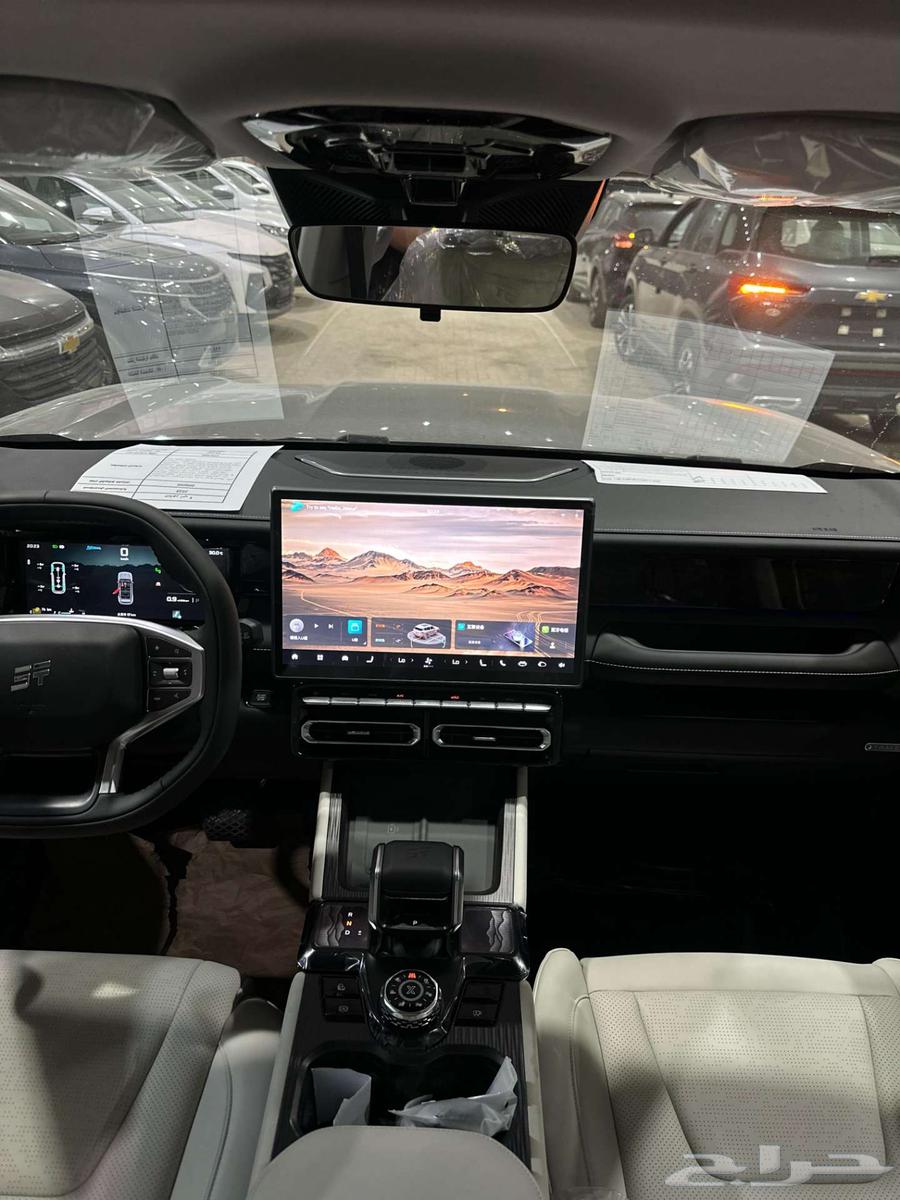 Geely T1 Luxe Model 2025 Best Prices63060937030914114