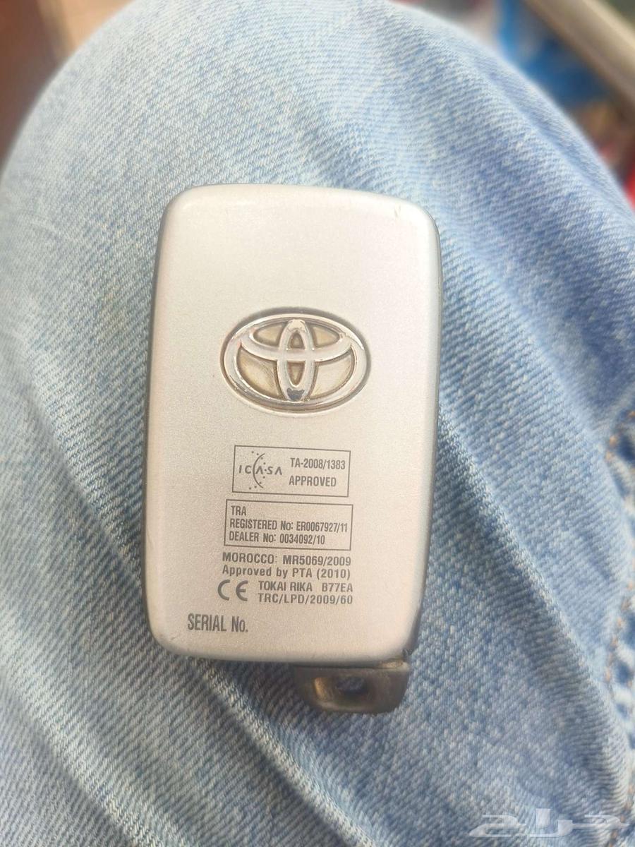 Toyota Land Cruiser key and Lexus key63060231995266113