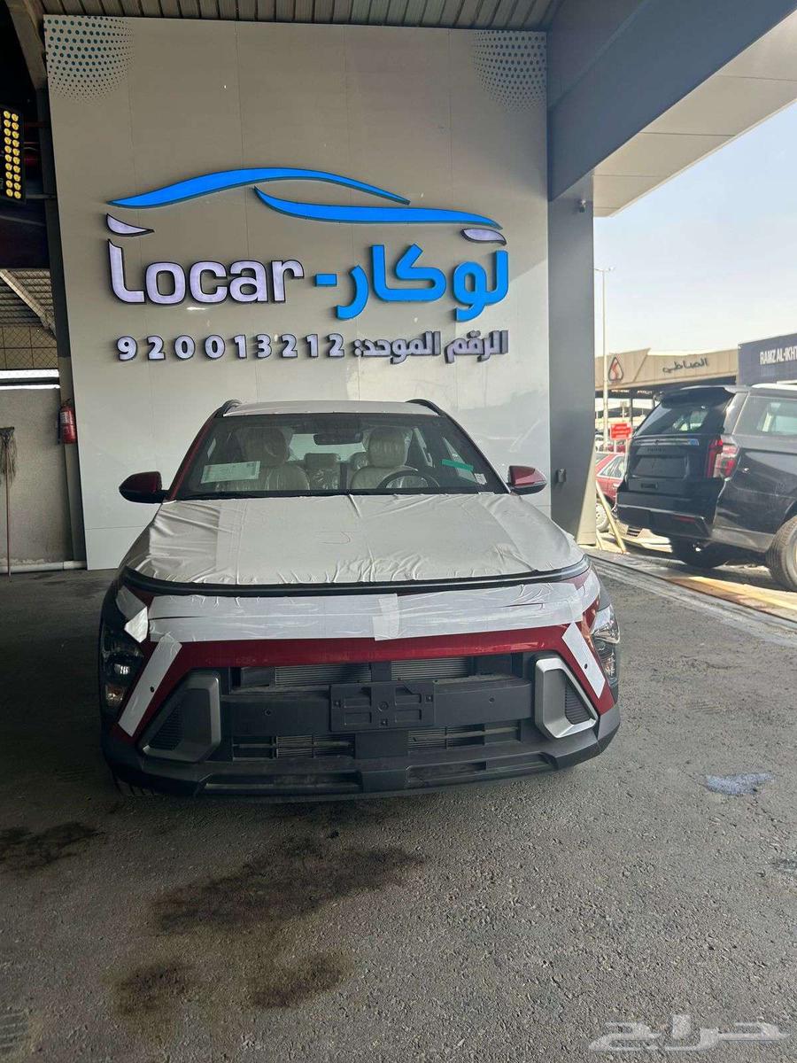 هيونداى كونا سمارت 2025 نقبل رواتب 360063059842860929112