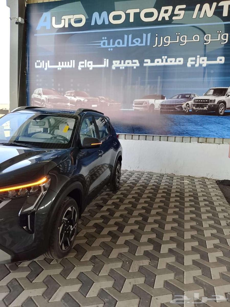 Kia Sonet 2024. Lowest prices. For cash and installments. And the exhibitions63059467530497114