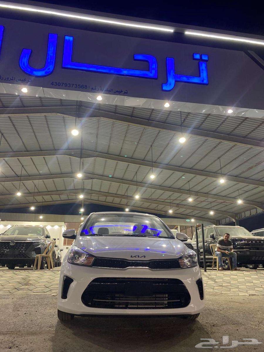 Kia Picanto Standard 202563059058151811113