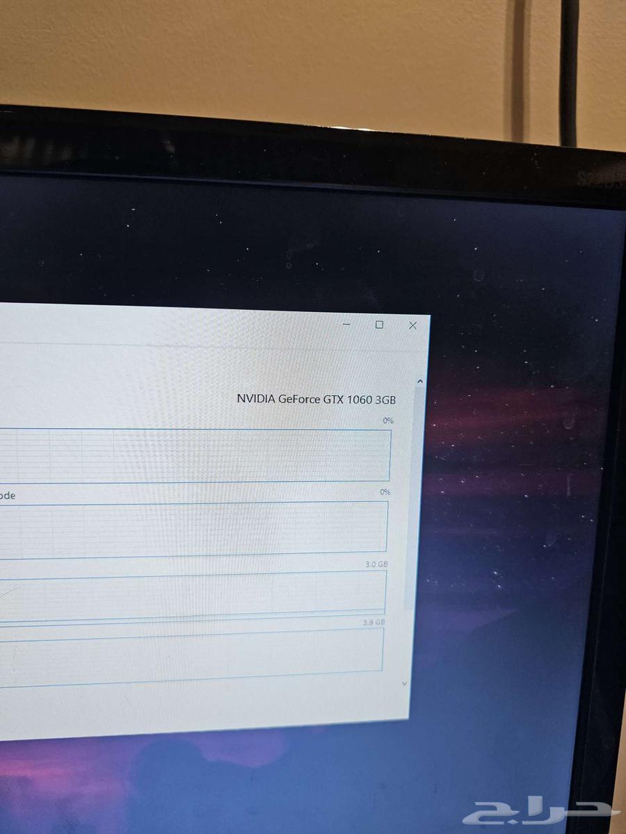 بس سي قيمنق للبيع63042507597185111