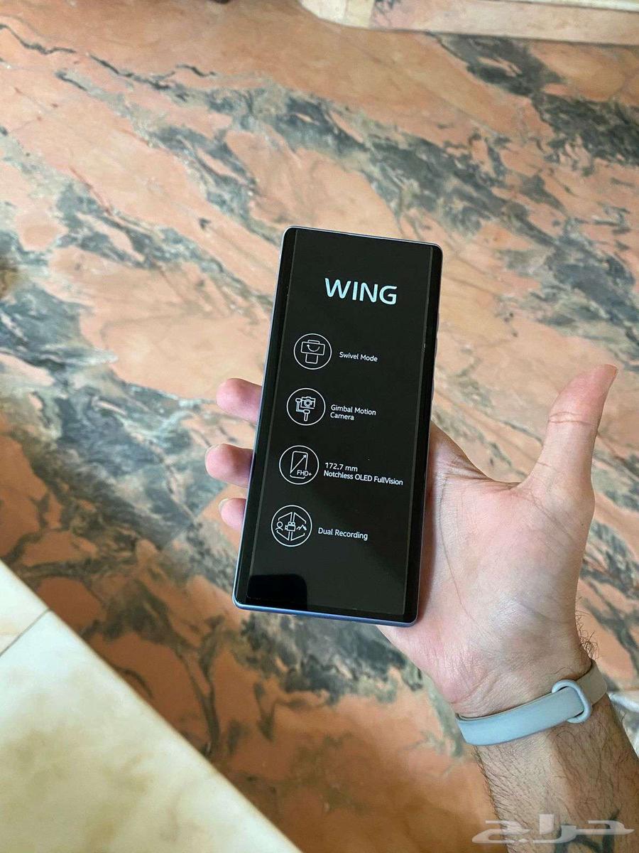 Mobile with a screen and a half (dual screens) LG Win63042507940353112