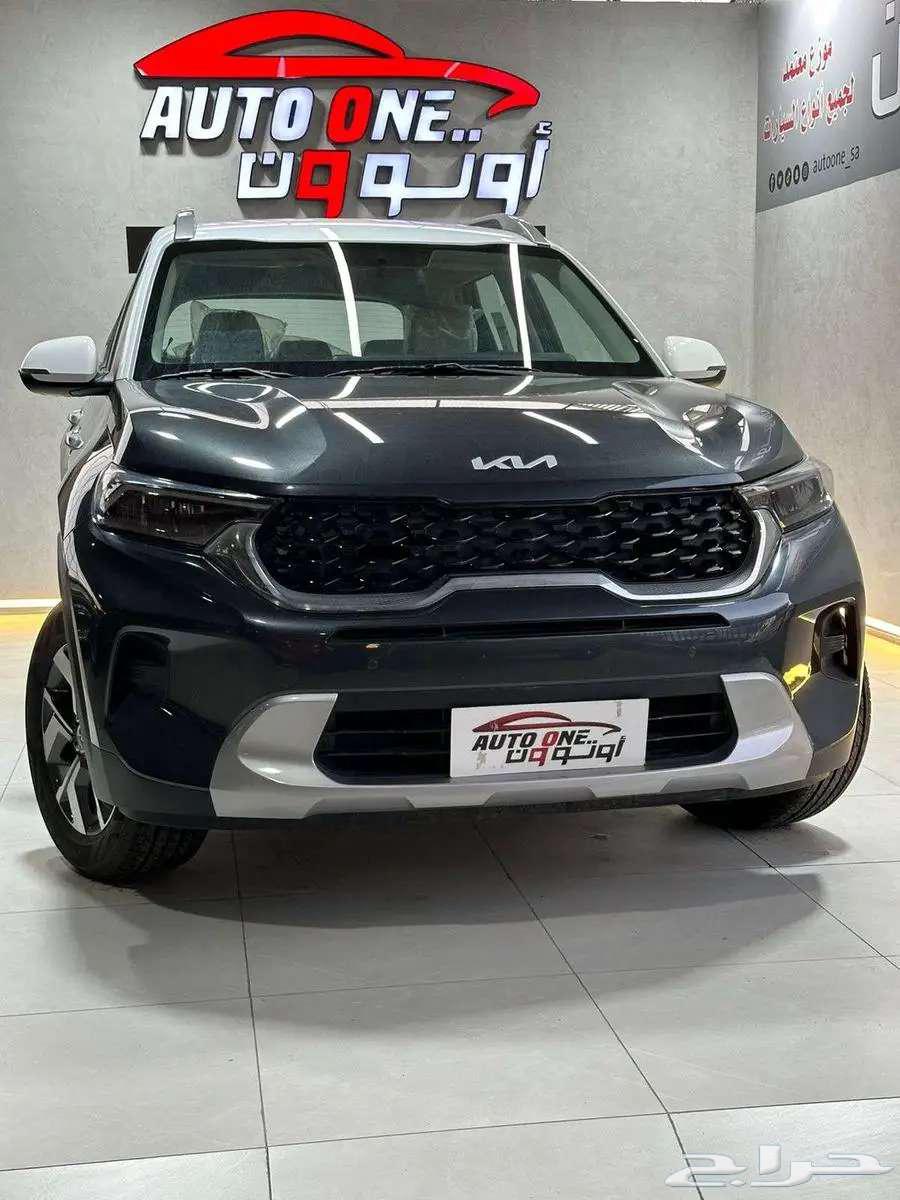 Kia Sonet Mid 23 with the best prices and strongest offers63058645497219112