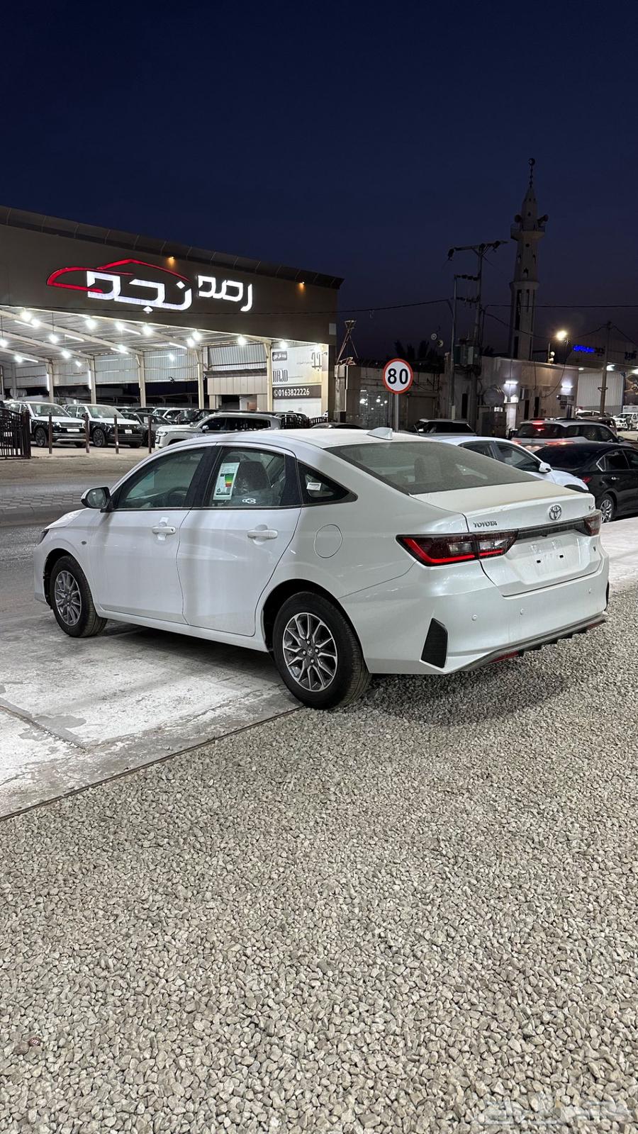 yar's y saudi price 61.500 including tax63060587016962114