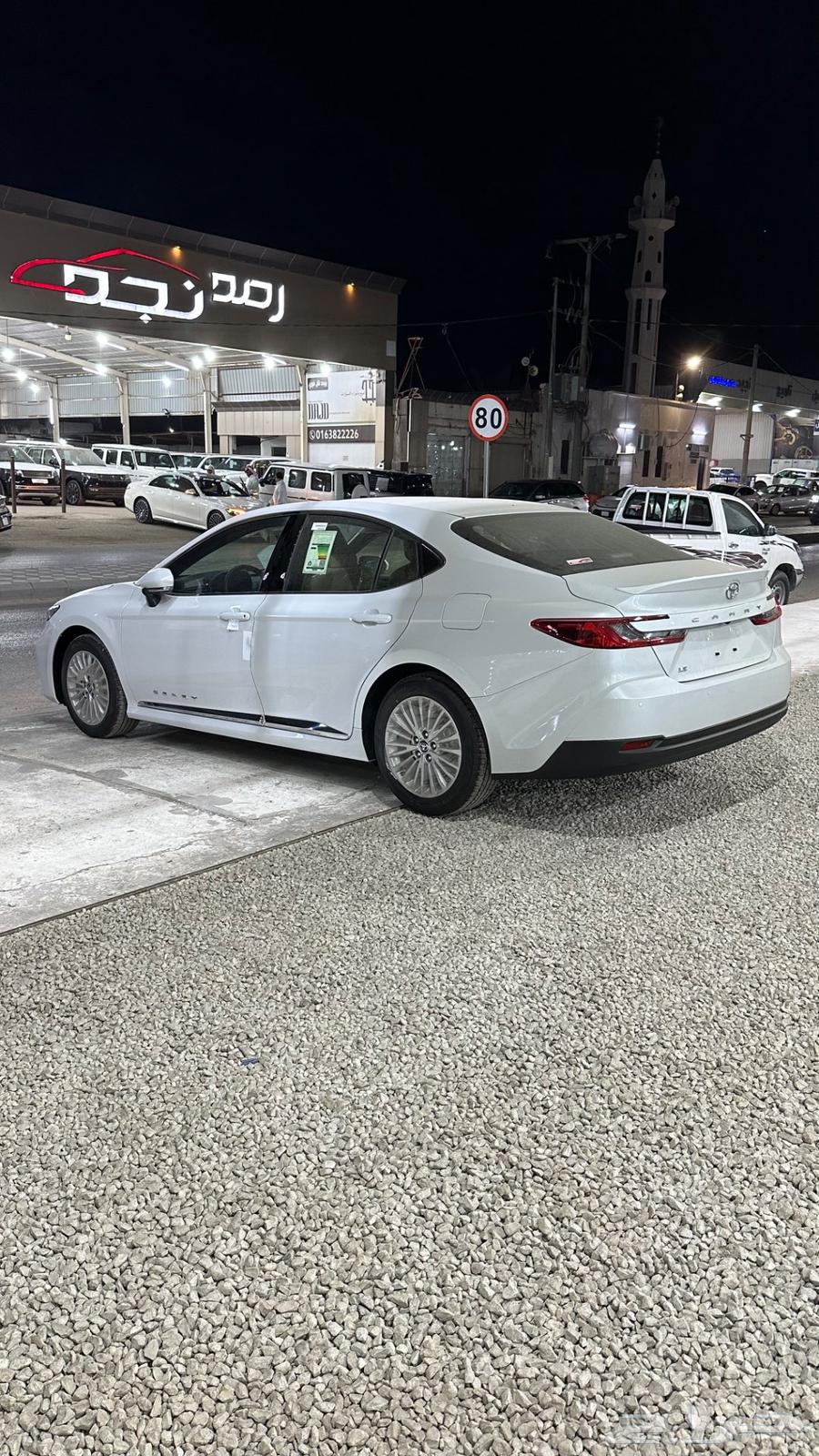 Camry 2025 Full Option Saudi Version63059834011650114