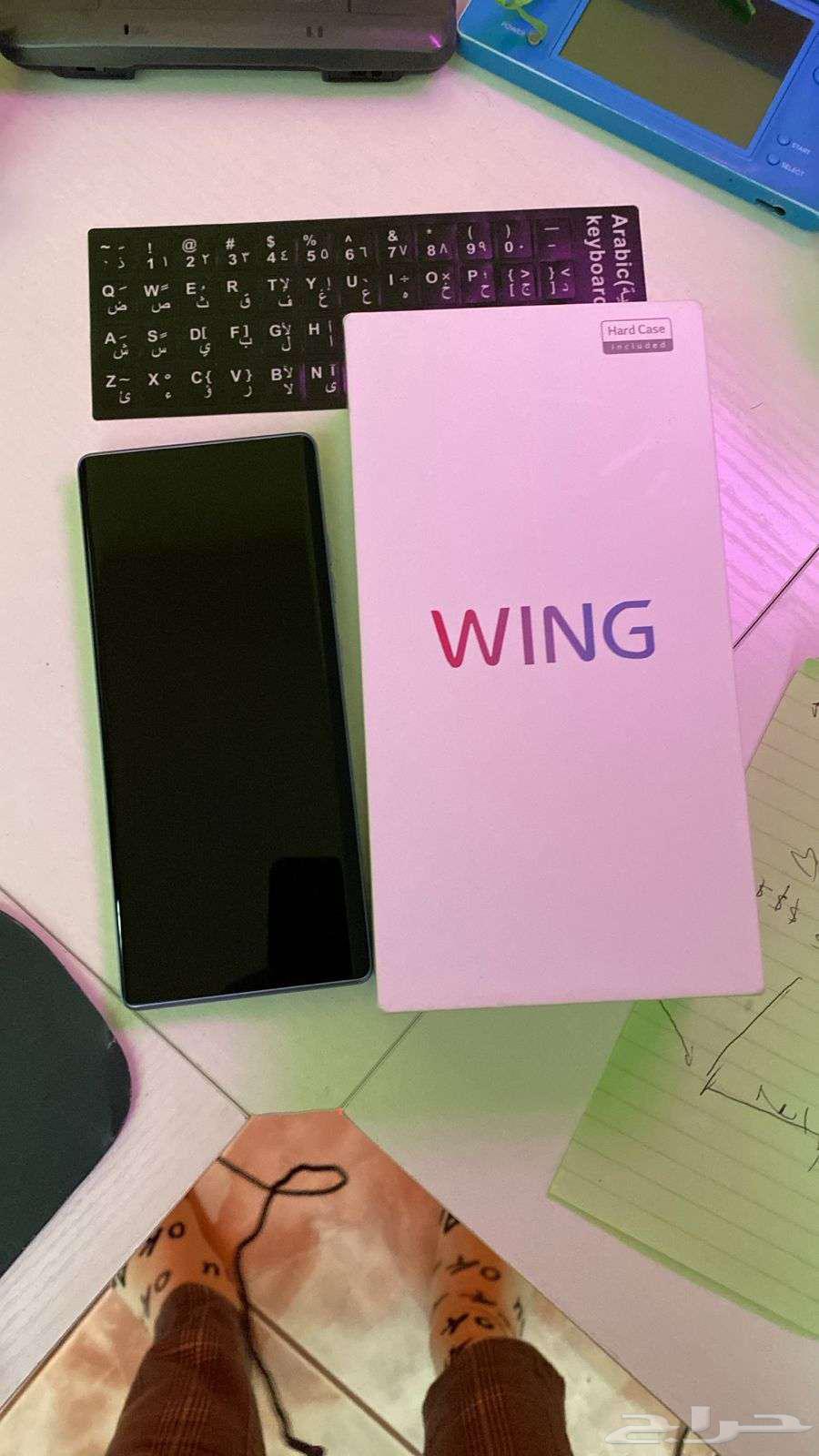 Mobile with a screen and a half (dual screens) LG Win63042507940353114