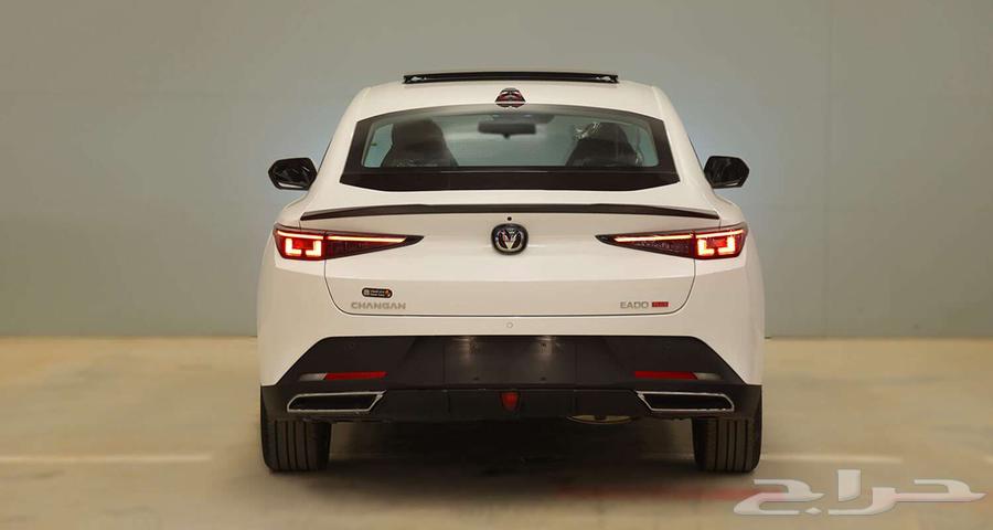 Shanghan Ido Plus Limited Edition 2025 Model.63061662735745112