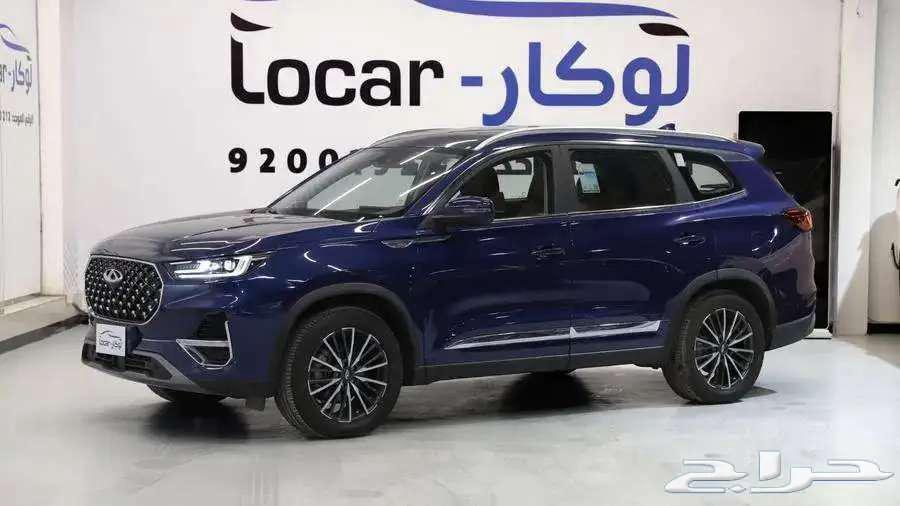 تيجو 7 برو 2025 جديد63057824623233112
