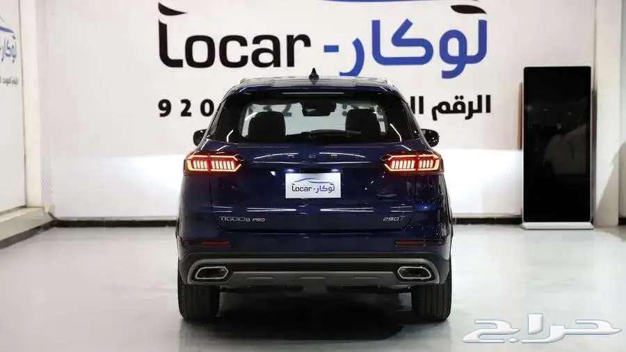 تيجو 7 برو 2025 جديد63057824623233113