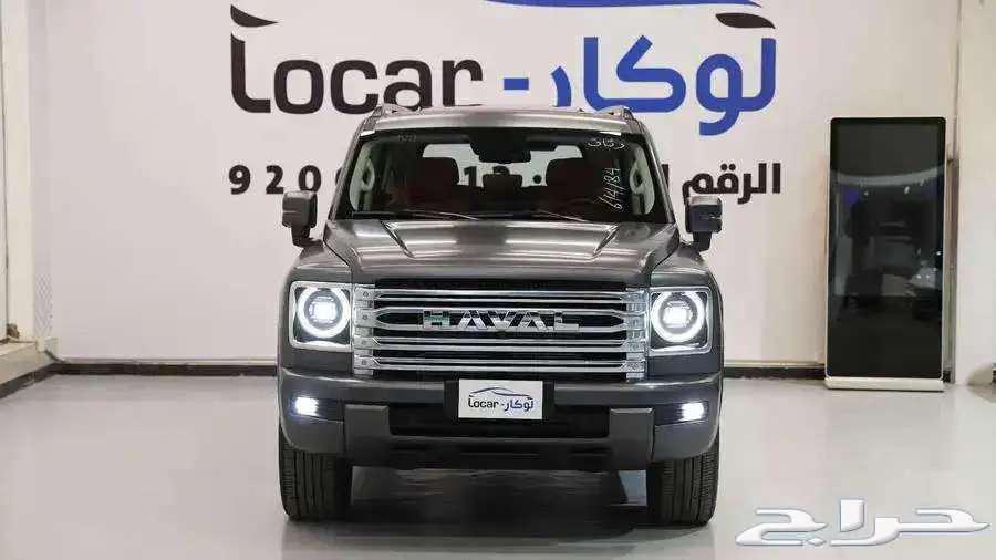 Haval H9 202563061296173059111