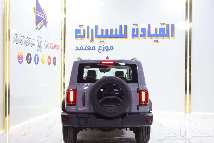 جريت وول تانك 300 فل كامل موديل 2025 ضمان مليون63061662883074112