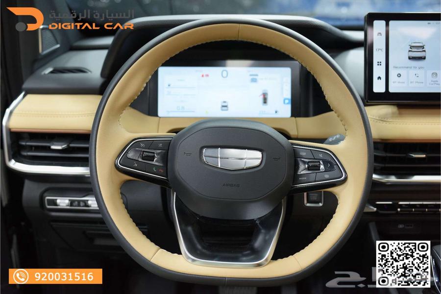 In 2024, Gili Ocafingo offers a unique driving experience.63059068380930113