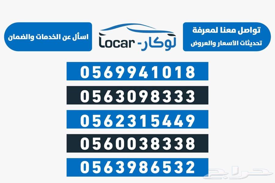 هوندا zr-v ستاندر 1500 سي سي 2024 LX63058640683905111