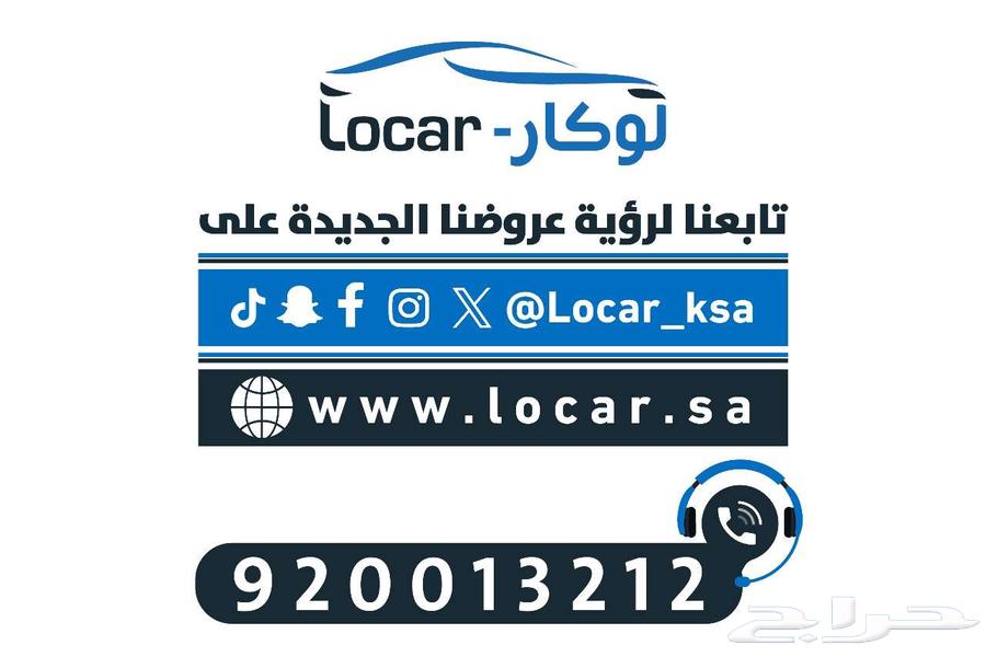 هوندا zr-v ستاندر 1500 سي سي 2024 LX63058640683905112