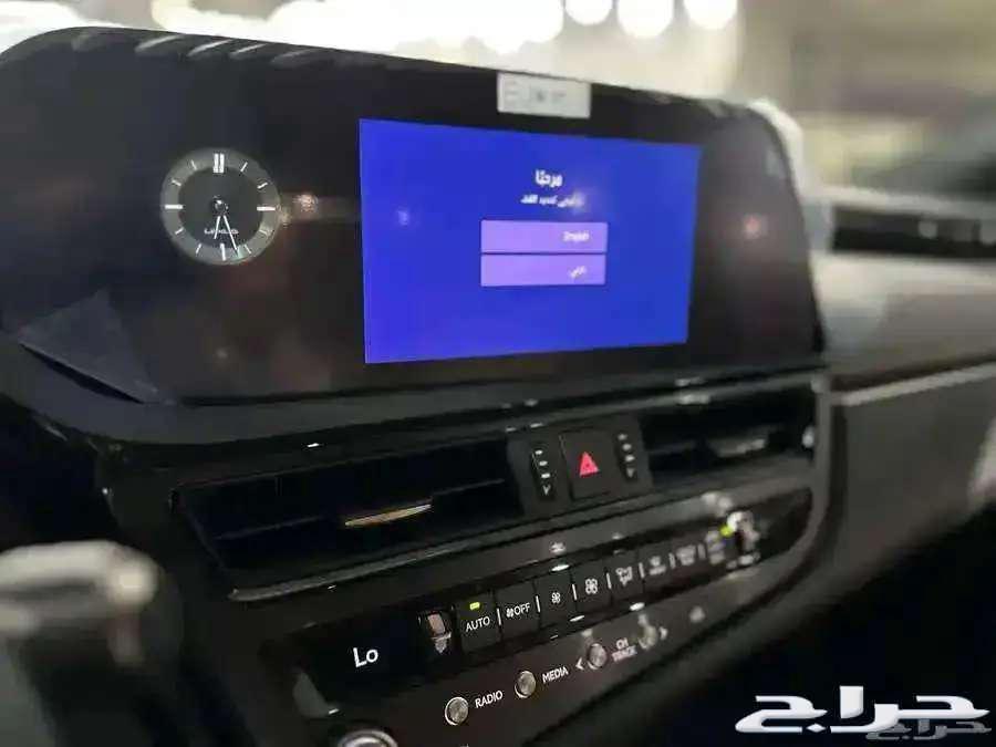 2025 (Lexus ES300 AH Hybrid Model 202563060563571971114