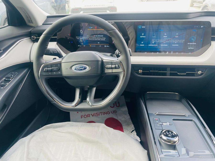 Special Ford Tourus Trend 2025 with cash and installments63059044034947113