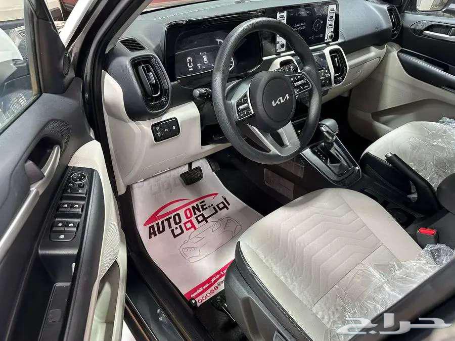 Kia Sonet Mid 23 with the best prices and strongest offers63058645497219113
