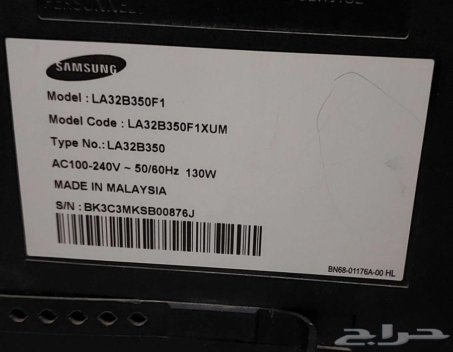 Samsung TV screen630429272697611115