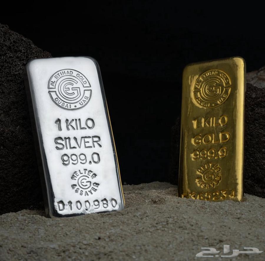Silver alloy kilo with certificate (for investment)630416200974101114