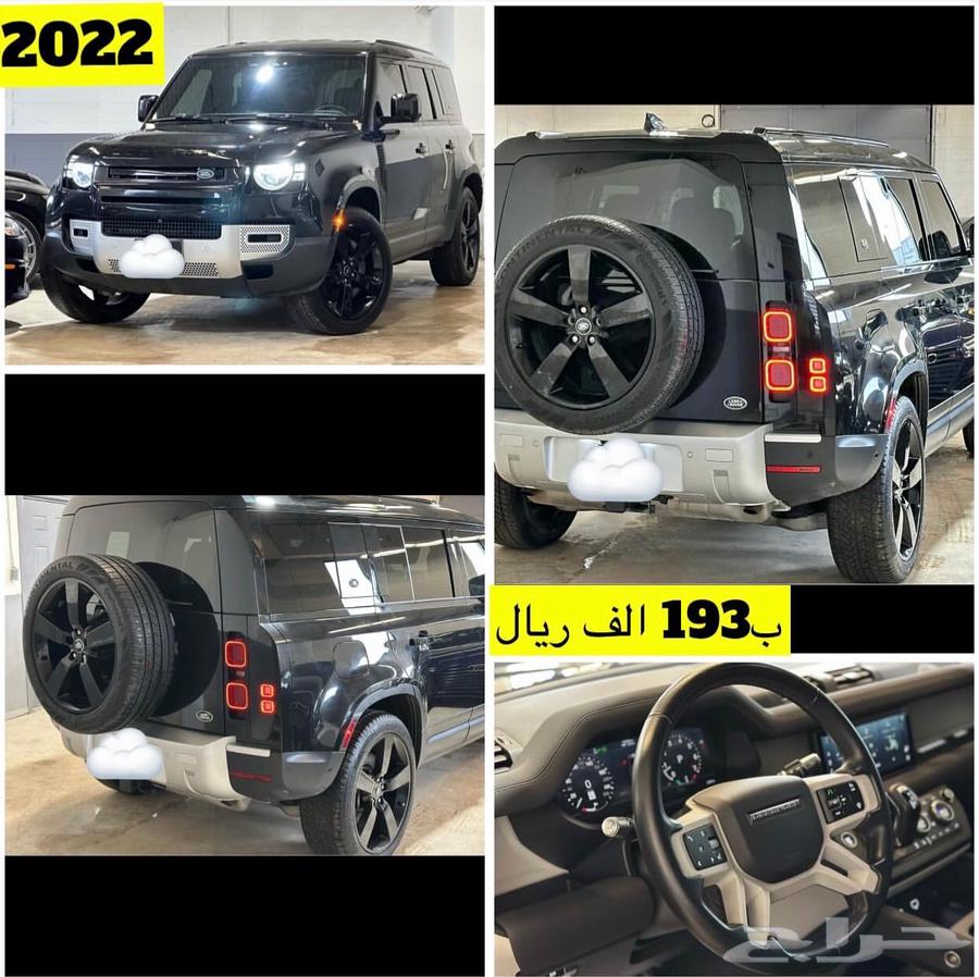 For sale 2022 Land Rover Defender 110 ((B193 thousand riyals))63062748873089111