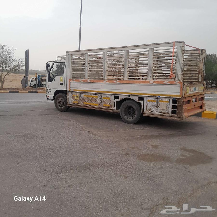 Move furniture, move belongings630156965388811112