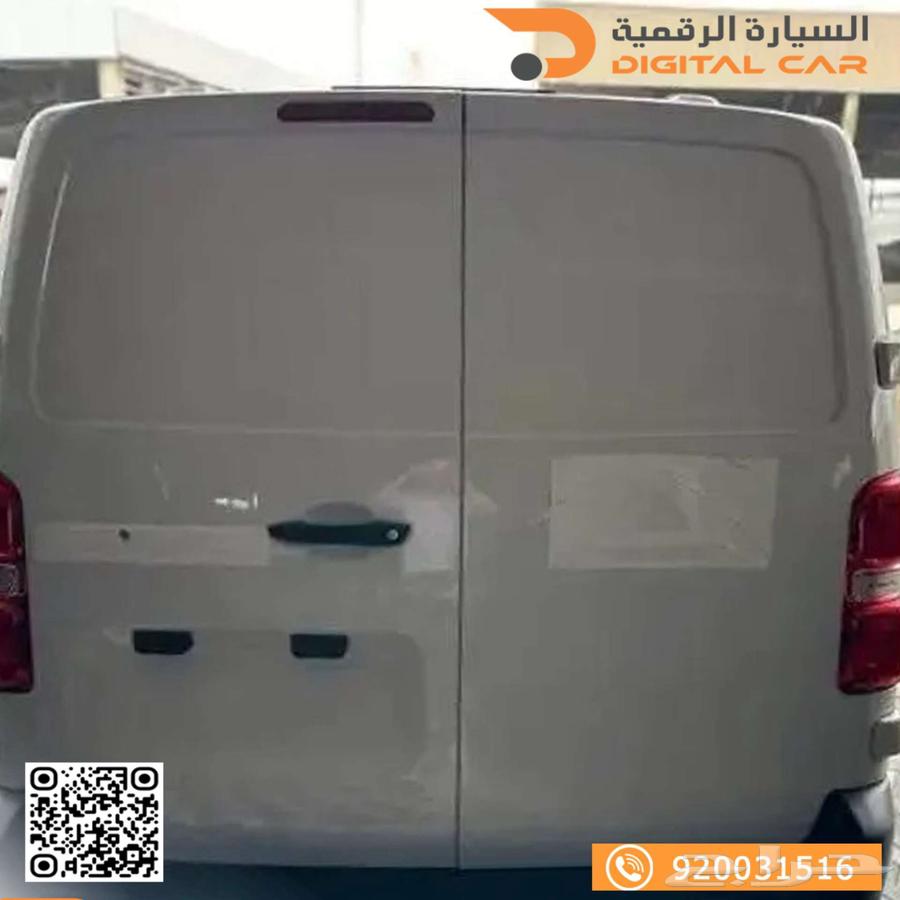Peugeot Expert Van 2024 the digital car... The latest luxury63061286866177113