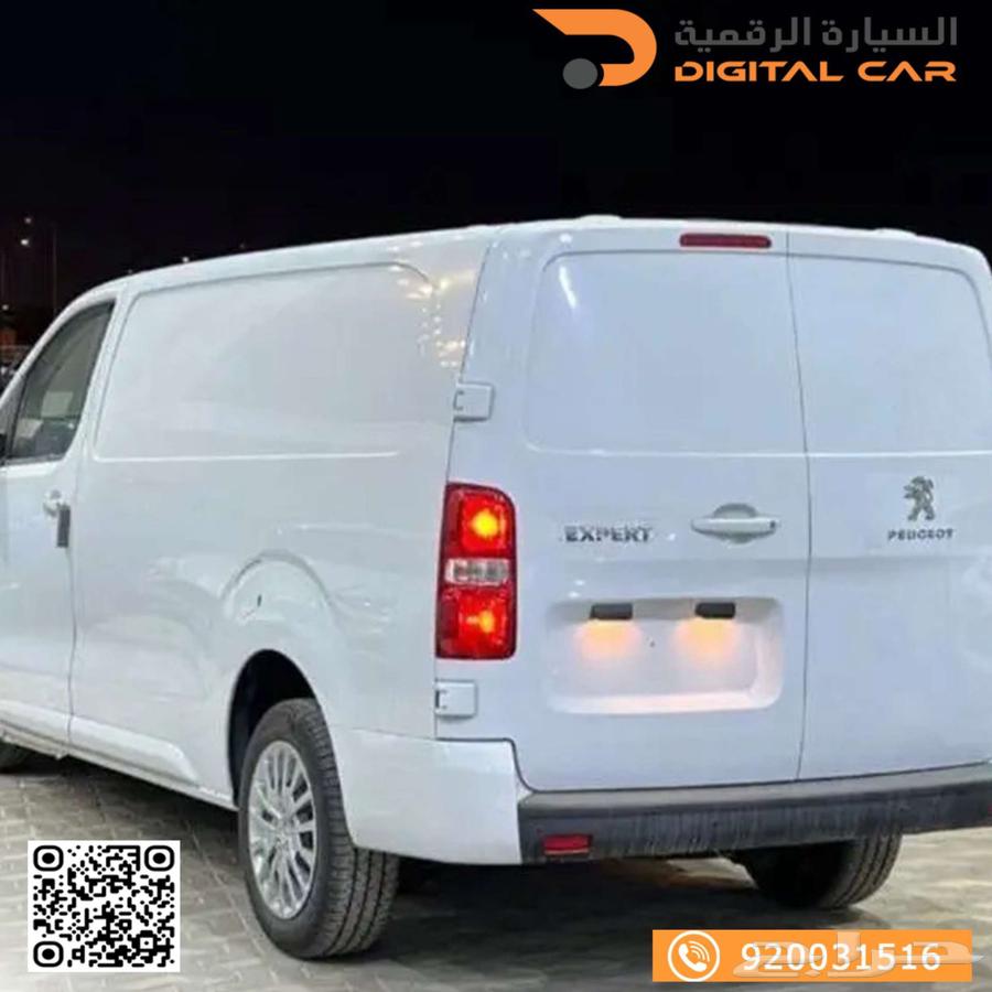 Peugeot Expert Van 2024 the digital car... The latest luxury63061286866177112