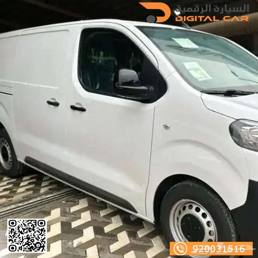 Peugeot Expert Van 2024 the digital car... The latest luxury63061286866177111