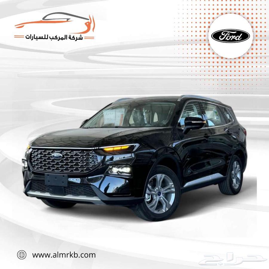 فورد تورس فئة ترند فتحة بنوراما خليجي2025-98000630616633569291115