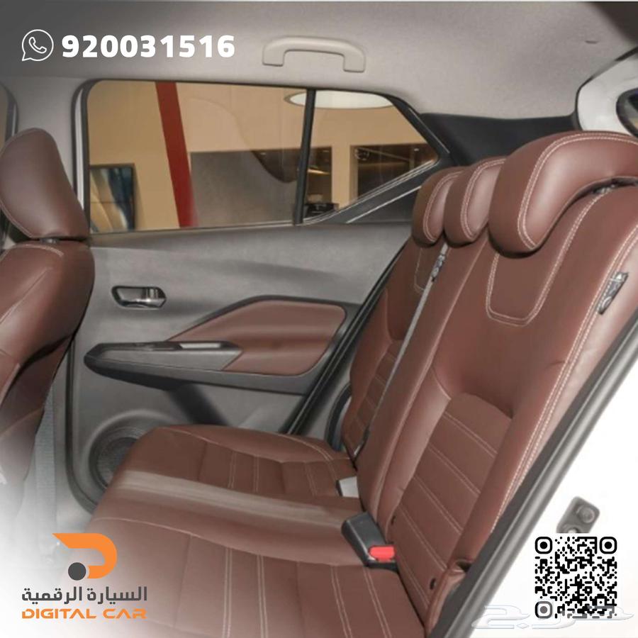 Nissan Kicks Half Full 2024, an unparalleled driving experience.63058243303810114