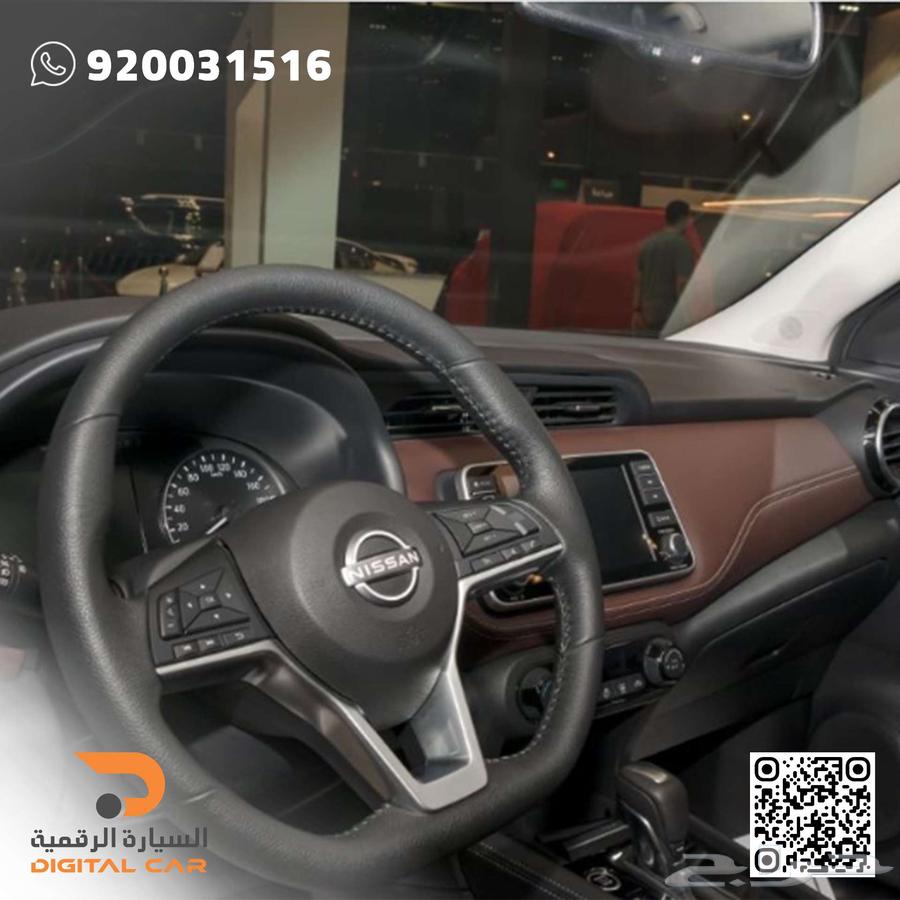 Nissan Kicks Half Full 2024, an unparalleled driving experience.63058243303810112