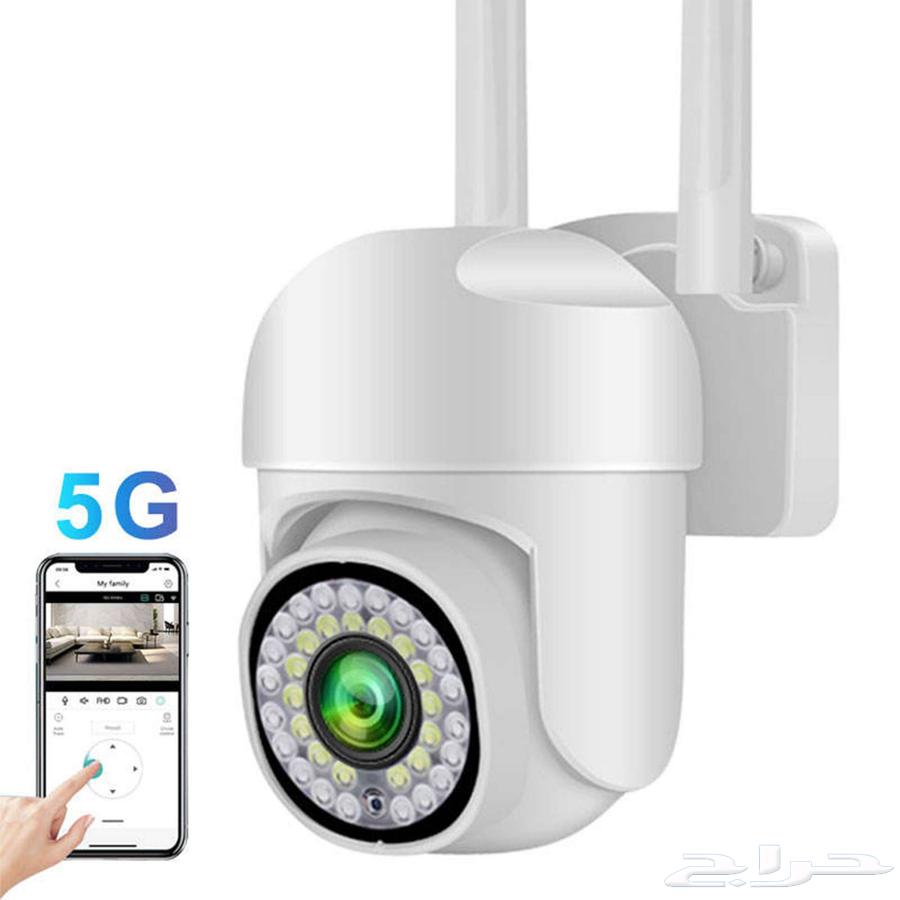Waterproof surveillance camera with remote listening and speaking features630420627840021113