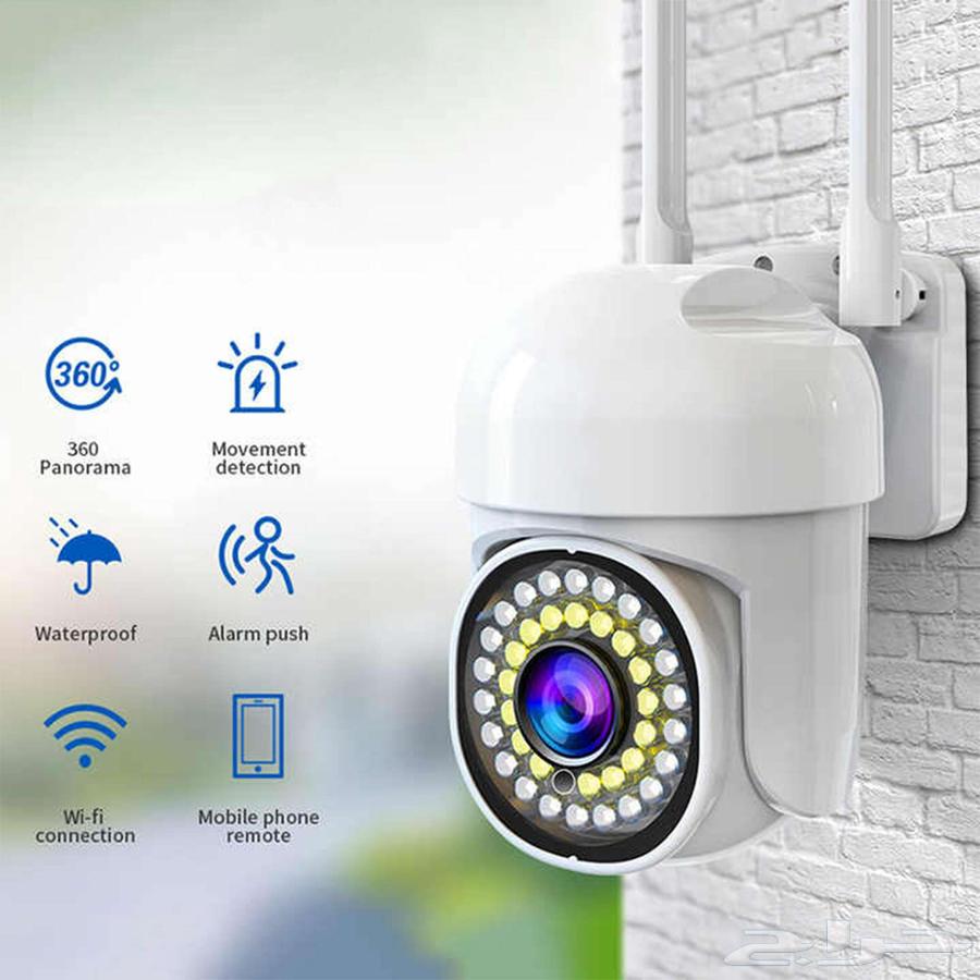 Waterproof surveillance camera with remote listening and speaking features63042062784002112