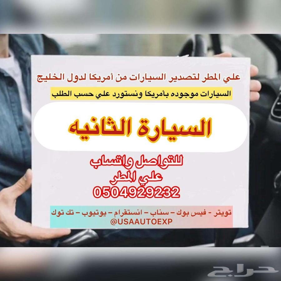 للبيع مرسيدس C36 موديل 1995 mercedes benz اعلان 409163059476152578113