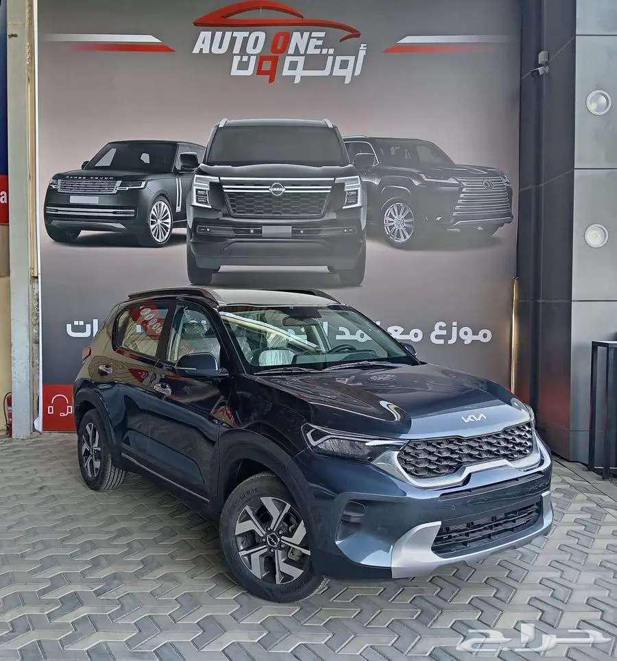Kia Sonet Mid 23 with the best prices and strongest offers63058645497219111