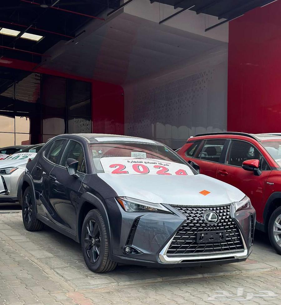 Lexus UX300 AH 2024 model I have the page63060232477955113